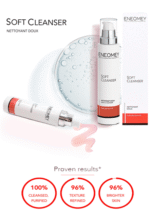 ⁦ غسول البشرة الطبي من إنومي ⁩ - الصورة ⁦2⁩