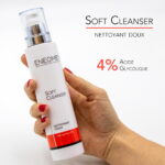 ⁦ غسول البشرة الطبي من إنومي ⁩ - الصورة ⁦7⁩