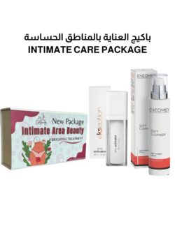 Intensive Intimate area Package