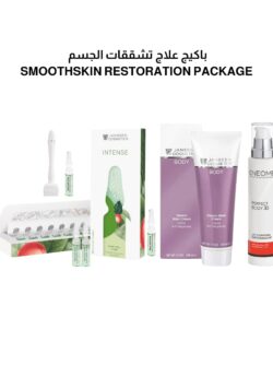 SmoothSkin Restoration Package